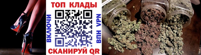Наркошоп купить A PVP МАРИХУАНА Меф мяу мяу Гашиш Cocaine Дрезна