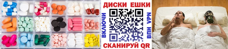 Купить закладки Дрезна Экстази Philipp Plein