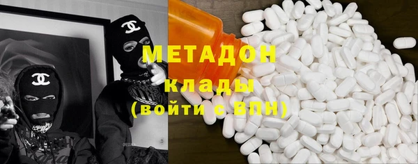 не бодяженный Лагань
