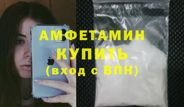 меф Ладушкин