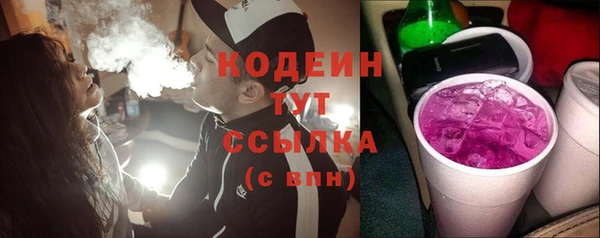 мефедрон VHQ Кукмор