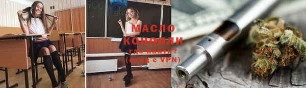 не бодяженный Лагань