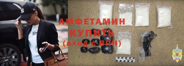 прущая мука Куйбышев
