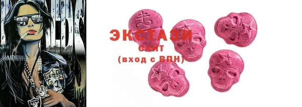 прущая мука Куйбышев