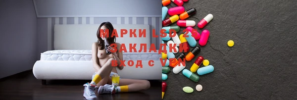 не бодяженный Лагань