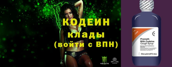 не бодяженный Лагань