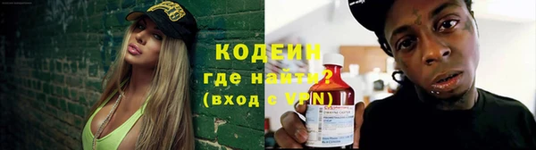 не бодяженный Лагань