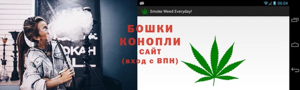мефедрон VHQ Кукмор
