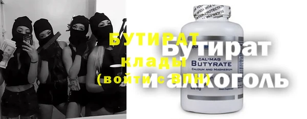 мефедрон VHQ Кукмор