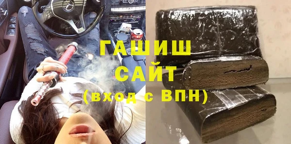 MDMA Кулебаки