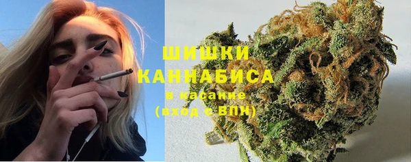 прущая мука Куйбышев