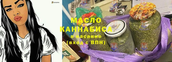 MDMA Кулебаки