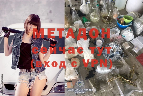 мефедрон VHQ Кукмор