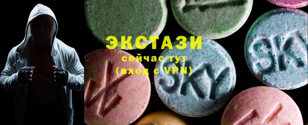 прущая мука Куйбышев