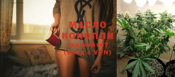 мефедрон VHQ Лабытнанги