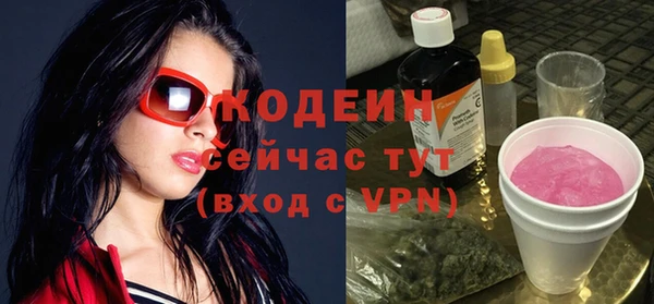 меф Ладушкин
