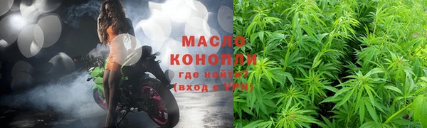 мефедрон VHQ Кукмор