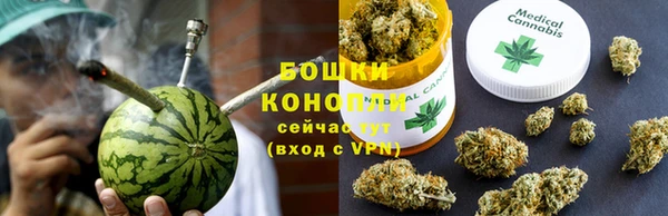 MDMA Кулебаки