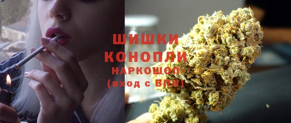 MDMA Кулебаки