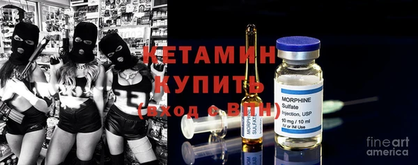 мефедрон VHQ Лабытнанги