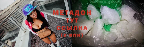 меф Ладушкин