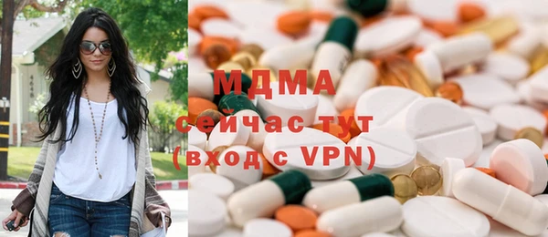 мефедрон VHQ Кукмор