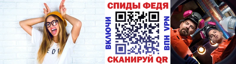 МЕТАМФЕТАМИН мет Купить где Дрезна