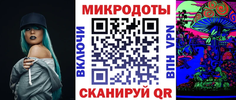 Купить  Дрезна  Псилоцибиновые грибы MAGIC MUSHROOMS 