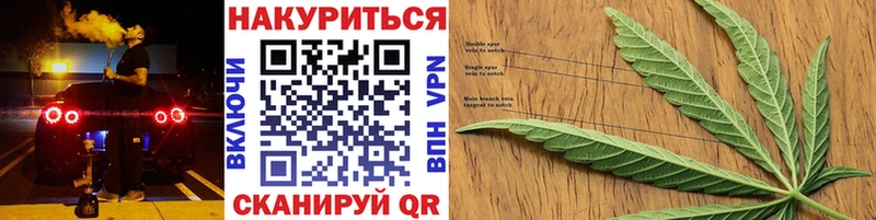 Купить закладки  Дрезна  Шишки марихуана MAZAR 